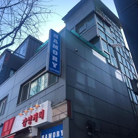 Hamory Guesthouse Dongdaemun Seúl Exterior foto