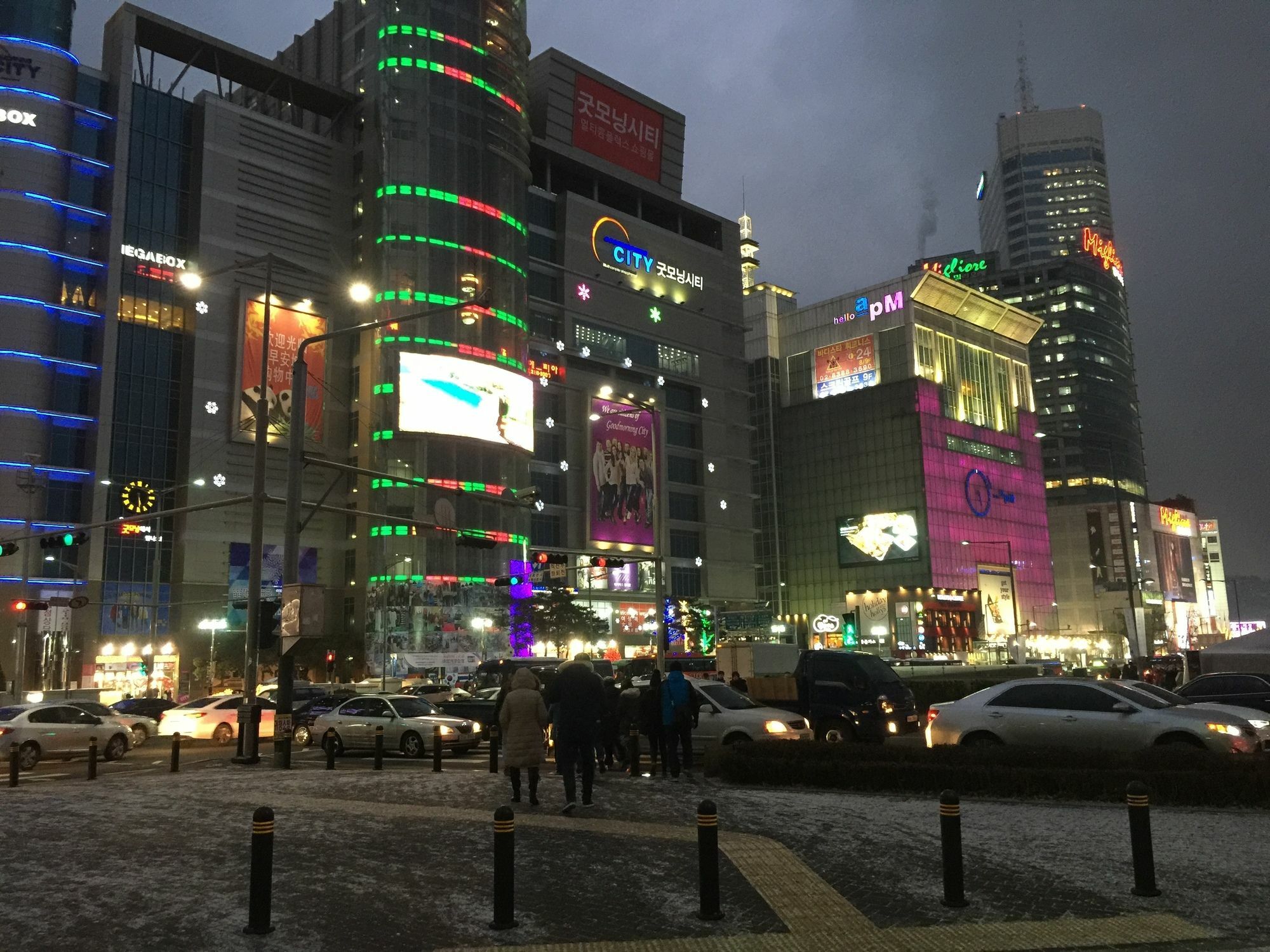 Hamory Guesthouse Dongdaemun Seúl Exterior foto